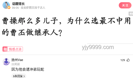本以为是小罪，实则判刑极重的案例对比分析